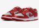 Кросівки Nike Dunk Low UNLV Satin (W) 12