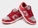 Кросівки Nike Dunk Low UNLV Satin (W) 5