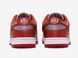 Кросівки Nike Dunk Low UNLV Satin (W) 2