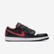 Кросівки JORDAN AIR 1 LOW 3