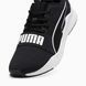 Кросівки Puma Wired Run Pure 5