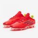 Бутси Adidas X Speedflow.2 Fg 2