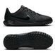 Сороконіжки Nike JR LEGEND 10 CLUB TF 1