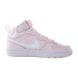 Кроссовки Nike COURT BOROUGH MID 2 (GS) 3