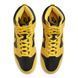 Кросівки NIKE DUNK HI 2
