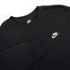 Толстовка Nike M NSW CLUB CRW BB 3