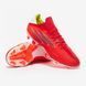 Бутси Adidas X Speedflow.2 Fg 1