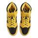 Кросівки NIKE DUNK HI 18