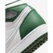 Кросівки JORDAN 1 RETRO HIGH GS 7