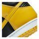 Кросівки NIKE DUNK HI 8