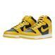 Кросівки NIKE DUNK HI 9
