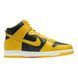 Кросівки NIKE DUNK HI 12
