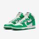 Кросівки Nike Dunk High SE Stadium Green 2