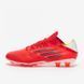 Бутси Adidas X Speedflow.2 Fg 3