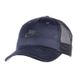 Бейсболка Nike U NK RISE CAP S CB FUT TRKR L 1