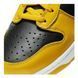 Кросівки NIKE DUNK HI 17
