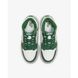 Кросівки JORDAN 1 RETRO HIGH GS 14