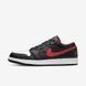 Кросівки JORDAN AIR 1 LOW 1
