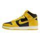 Кросівки NIKE DUNK HI 11