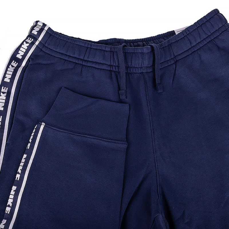 Костюм спортивный Nike CLUB FLC GX HD TRK SUIT купить