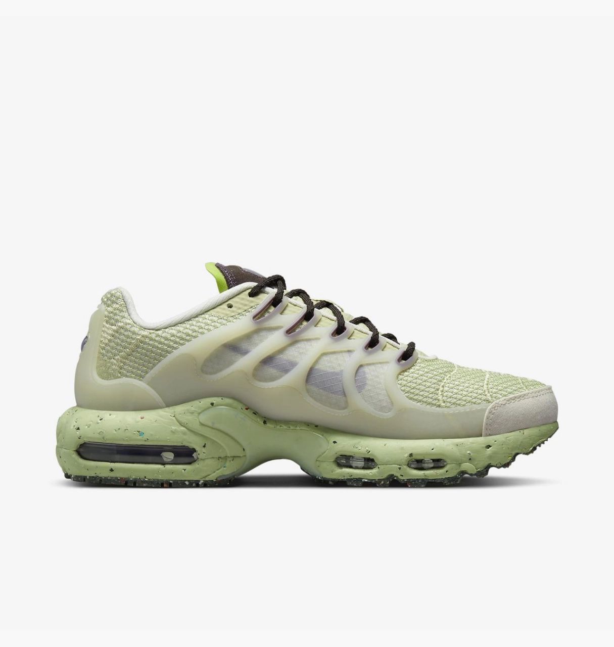 Кросівки NIKE AIR MAX TERRASCAPE PLUS купить