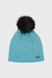 Шапка CMP KIDS KNITTED HAT 1