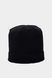 Шапка CMP WOMAN FLEECE HAT купити