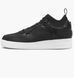 Кросівки Nike AIR FORCE 1 LOW SP UC купити