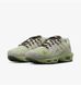 Кросівки NIKE AIR MAX TERRASCAPE PLUS 6