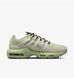 Кросівки NIKE AIR MAX TERRASCAPE PLUS 3