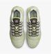 Кросівки NIKE AIR MAX TERRASCAPE PLUS 5
