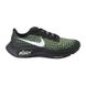 Чоловічі кросівки Nike AIR ZOOM PEGASUS 37 2
