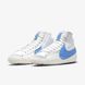 Кросівки Nike Blazer Mid '77 Jumbo 1