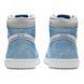 Кросівки Jordan 1 Retro High Hyper Royal Smoke Grey 7