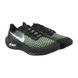 Чоловічі кросівки Nike AIR ZOOM PEGASUS 37 5