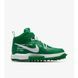 Кросівки NIKE AIR FORCE 1 MID SP OFF-WHITE 7