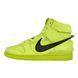 Кросівки NIKE DUNK HI AMBUSH 5