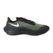 Мужские кроссовки Nike AIR ZOOM PEGASUS 37 3