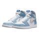 Кросівки Jordan 1 Retro High Hyper Royal Smoke Grey 5